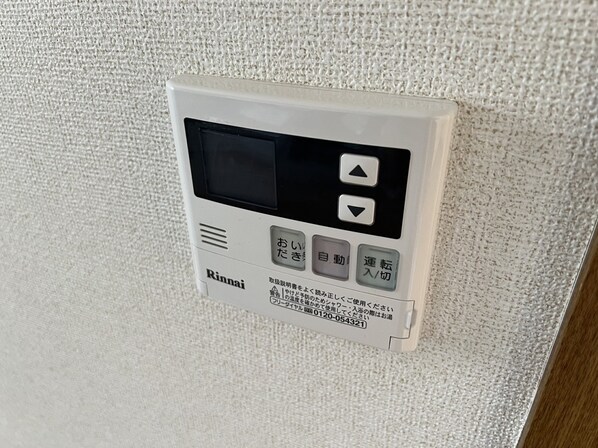 メゾンソレイユの物件内観写真